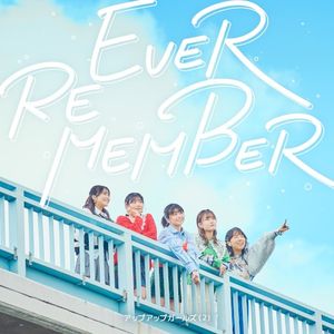 EVER REMEMBER (EP)