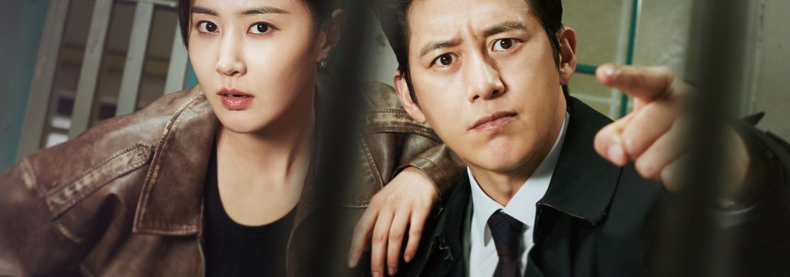 Cover Parole Examiner Lee