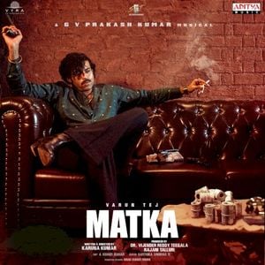 Matka (OST)