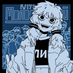 Hardbass Night (Single)