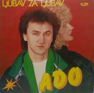 Ljubav Za Ljubav