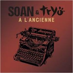 à l'ancienne (Single)