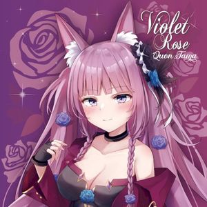 VIOLET ROSE (EP)