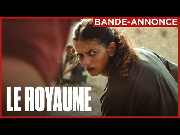 Le Royaume