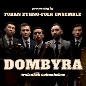 Dombyra (Single)