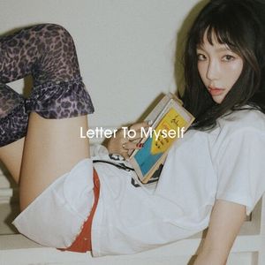 Letter to Myself (EP)