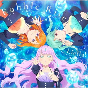 Bubble Rise / Special Color (Single)