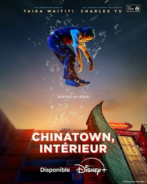 Chinatown, Intérieur