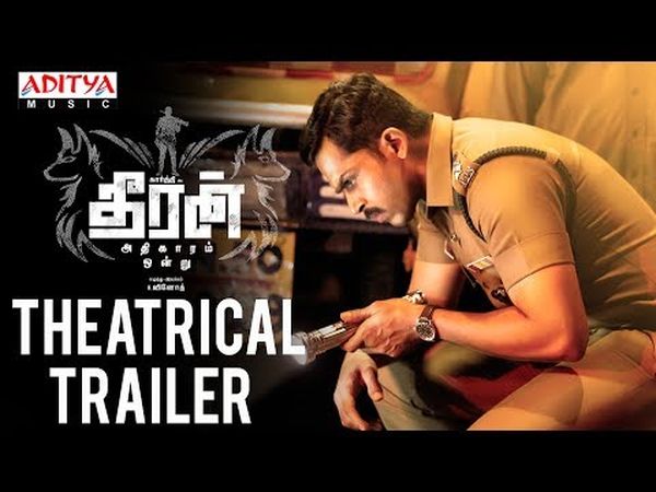 Theeran Adhigaram Ondru