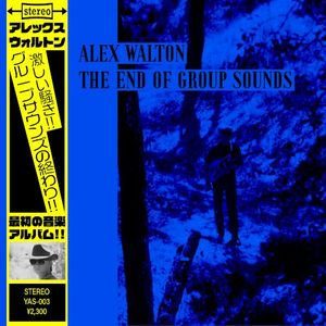 Group Sounds Band (White Awakening Demo 12/4/18)