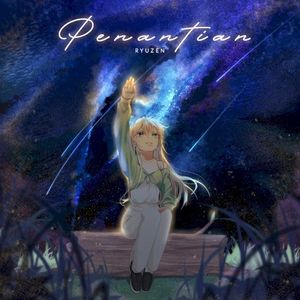 Penantian (Single)
