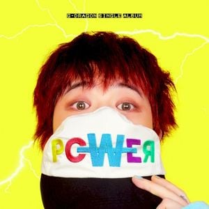 POWER (Single)