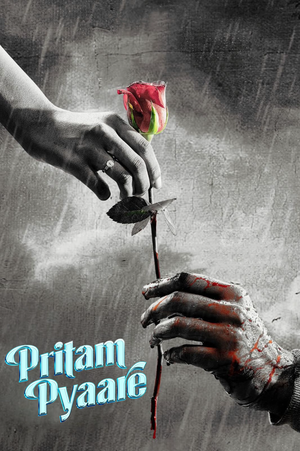 Pritam Pyaare