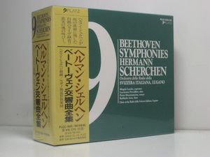 9 Symphonies