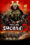 Total War: Shogun 2