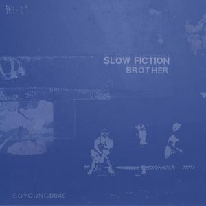 Brother (Single)