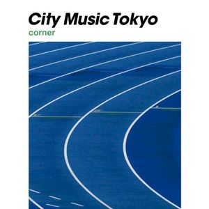 City Music Tokyo corner