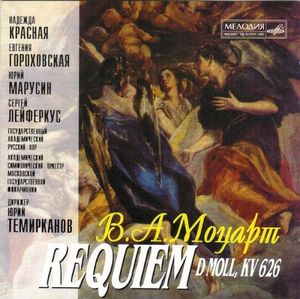 Requiem In D Minor, KV 626