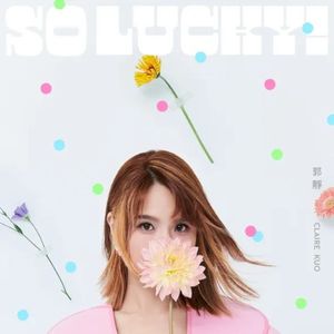 So Lucky (Single)