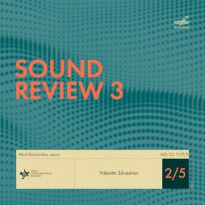 Sound Review–3 2/5