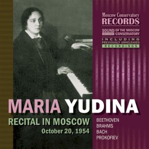 Recital in Moscow, October 20, 1954 (Live)