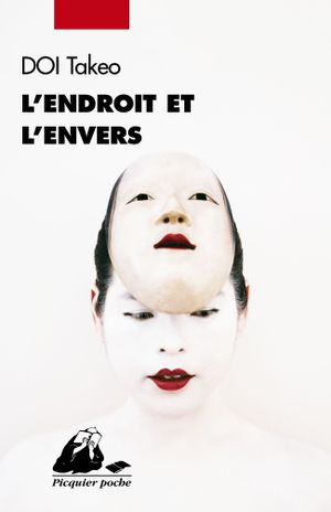 L’endroit et l’envers