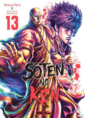 Sōten no Ken, tome 13