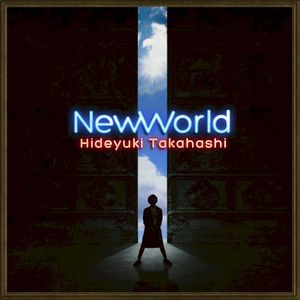 New World (Single)