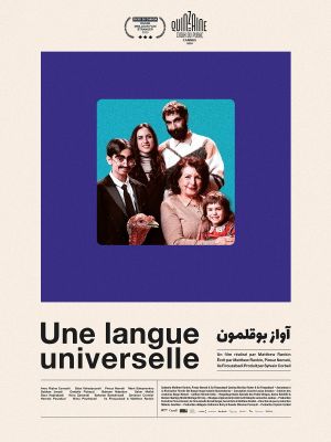 Une langue universelle