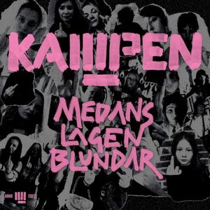 Medans lagen blundar (Single)