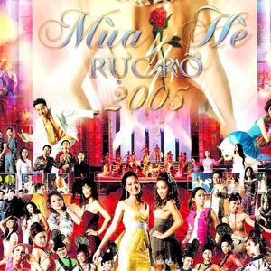 Mùa hè rực rỡ 2005 (ASIA 47)