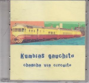 Kumbias Gauchito (EP)