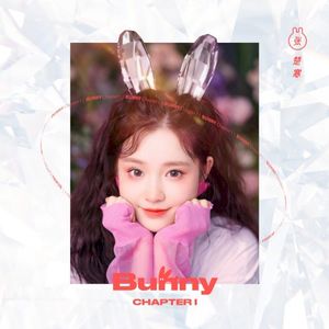 Bunny (Chapter I) (EP)