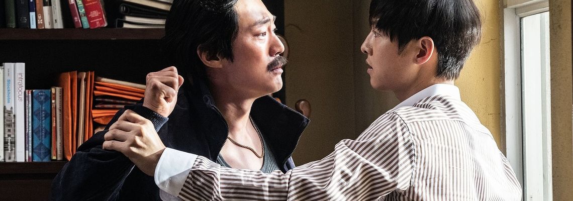 Cover Bogota: City of the Lost