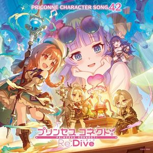 プリンセスコネクト! Re:Dive PRICONNE CHARACTER SONG 42 (Single)