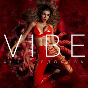 VIBE (Single)