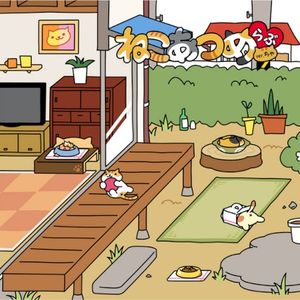 Neko Atsume Love (Ver. Cha) (EP)