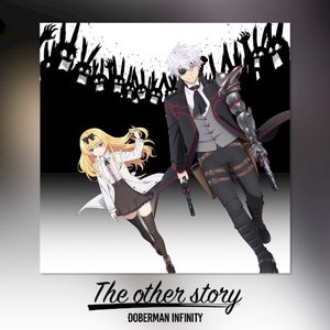 The other story (Single)