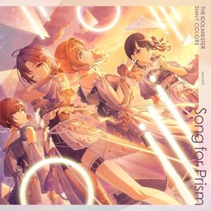 THE IDOLM@STER SHINY COLORS Song for Prism Heads or Tails? / グッバイ (EP)