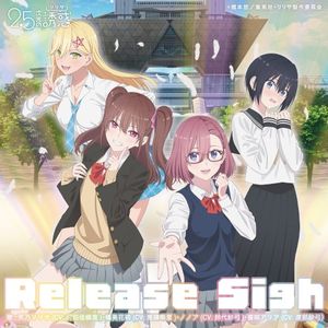 Release Sigh (Single)