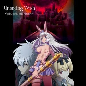 Unending Wish (Single)