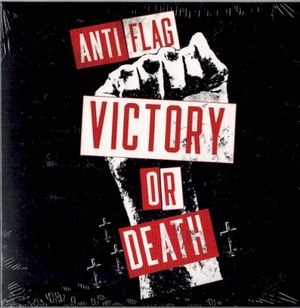 Victory or Death (We Gave ‘em Hell) (Single)