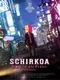 Schirkoa - La cité des fables