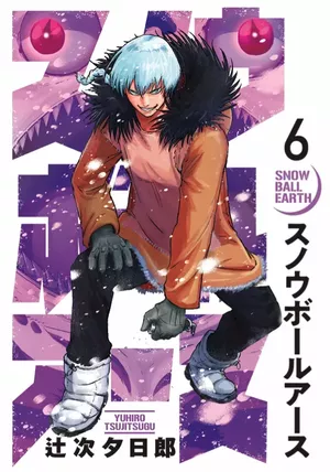 Snowball Earth, tome 6