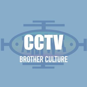 CCTV (EP)