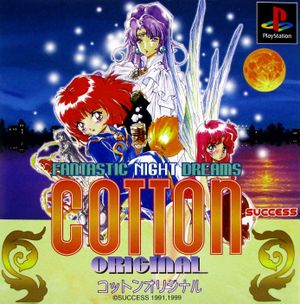 Cotton Original