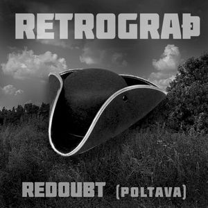 Redoubt (Poltava) (Single)