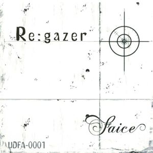 Re:gazer (Single)