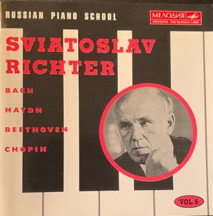 Russian Piano School, Volume 6: Sviatoslav Richter