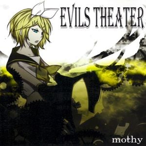 Evils Theater